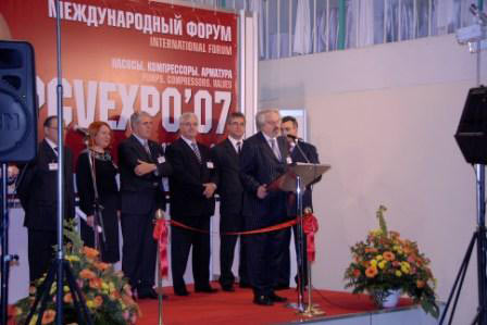 PCVEXPO 2007