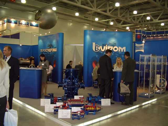    PCVEXPO-2008 (, ).