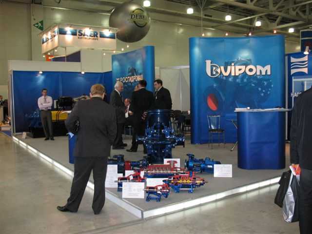    PCVEXPO-2008 - . , .