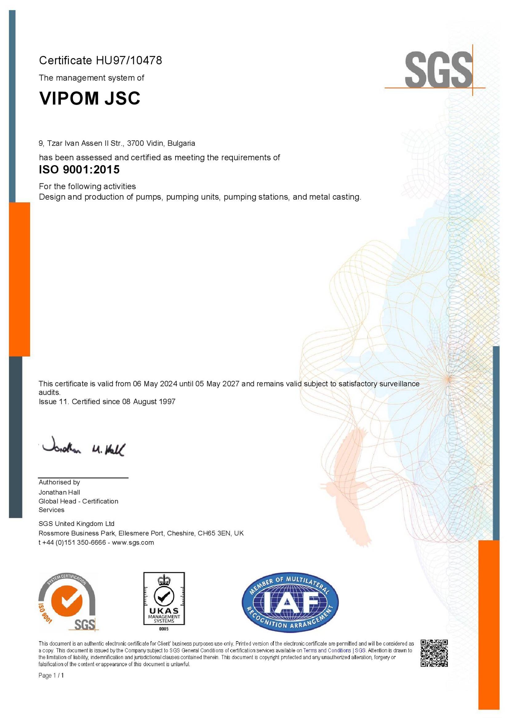 ISO 9001:2008