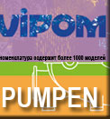 Pumpen und Pumpenaggregate